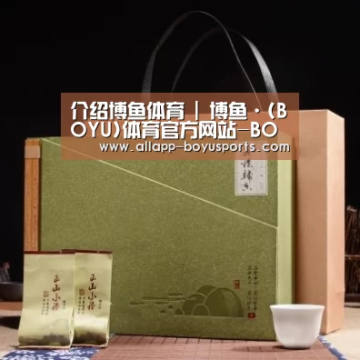 浓香铁观音_06