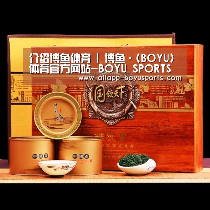 浓香铁观音_014
