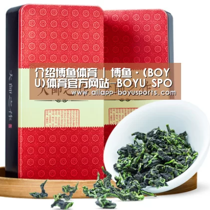 清香铁观音_08(图1)