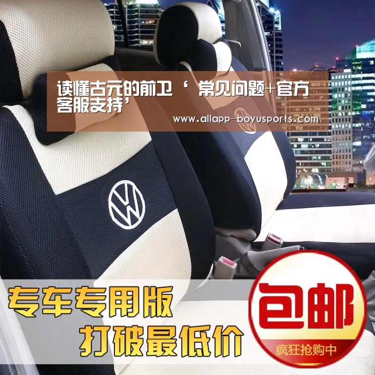 读懂古元的前卫‘ 常见问题+官方客服支持’(图3) 常见问题+官方客服支持