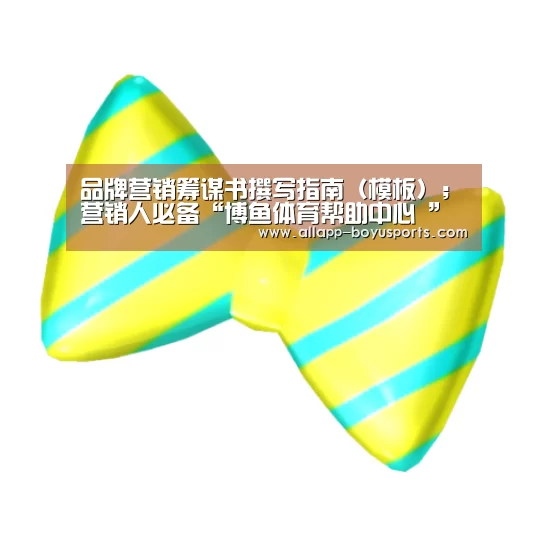  常见问题+官方客服支持