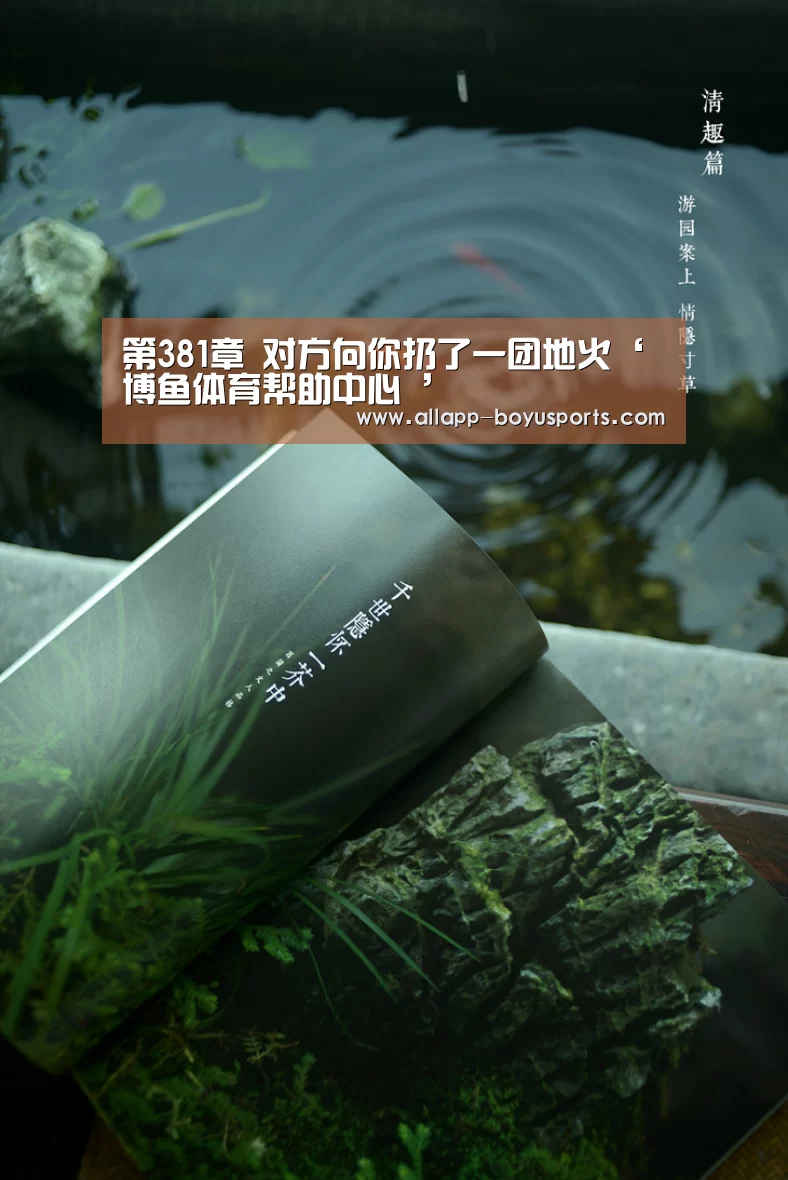  常见问题+官方客服支持