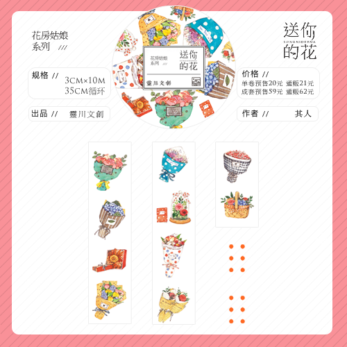 博鱼体育帮助中心 |第六百章 果报轮回梵天总纲(图2) 常见问题+官方客服支持