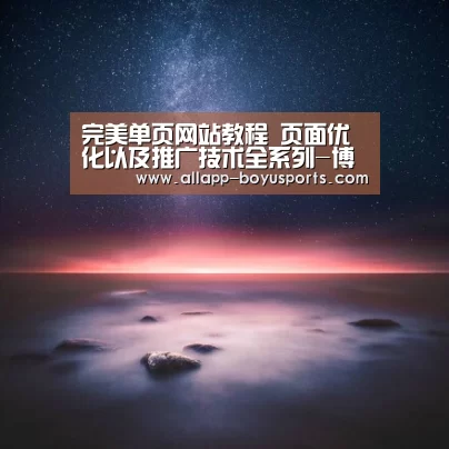  常见问题+官方客服支持