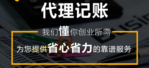  常见问题+官方客服支持