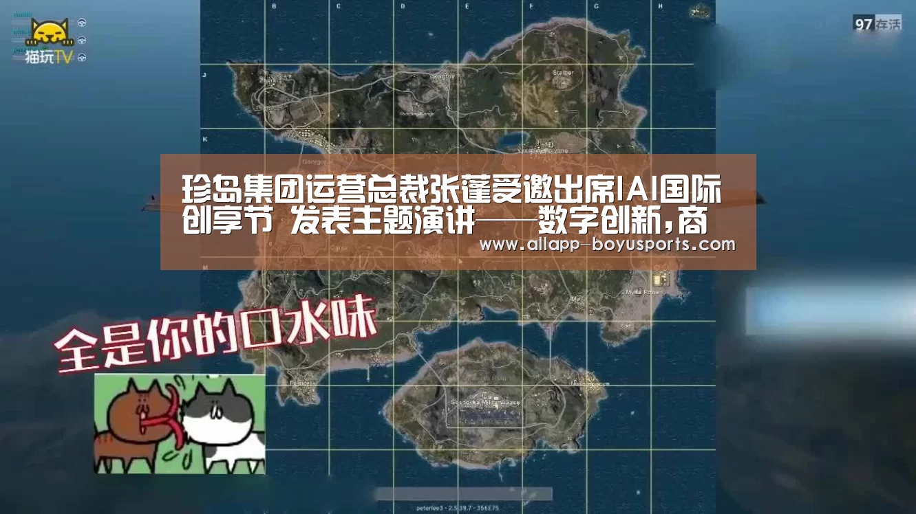  常见问题+官方客服支持